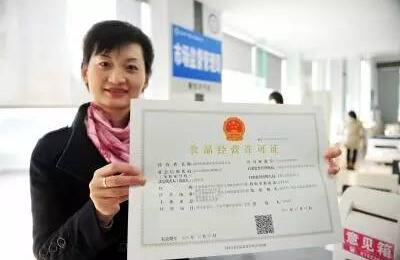 承包工地食堂需要有食品安全資質(zhì)證件嗎？