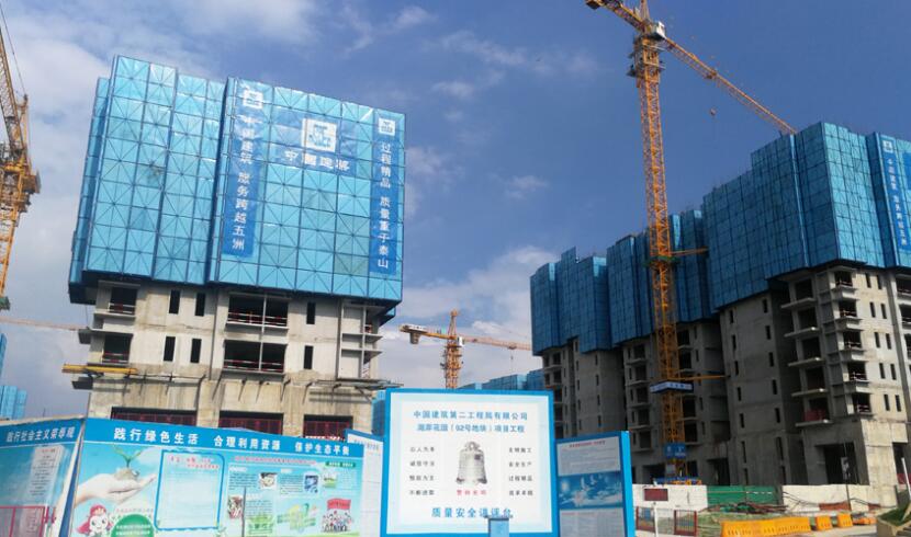 廣州精工電子有限公司合作案例